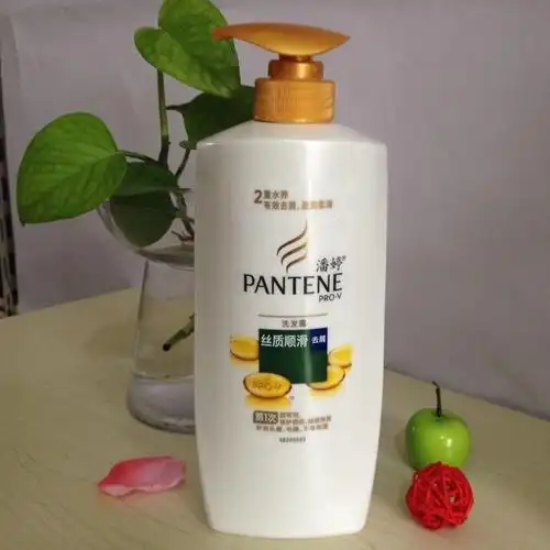 洗发水潘婷去屑大额优惠券