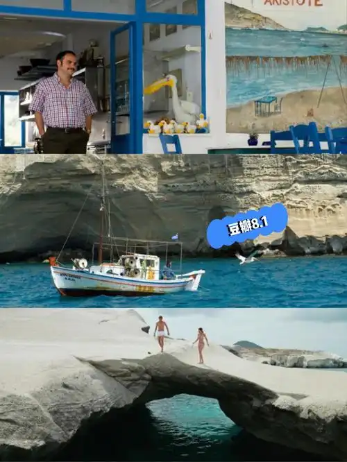 每一帧都如画般的希腊小岛温情电影推荐