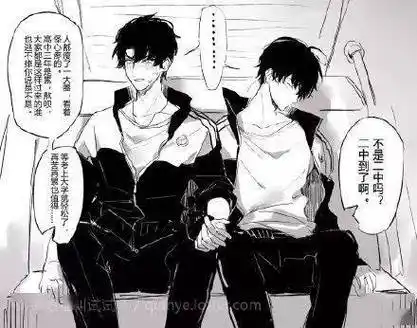 伪装学渣哥哥我要那个