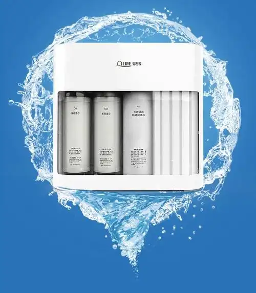 (图片来源:泉来净水器公众号,侵删)