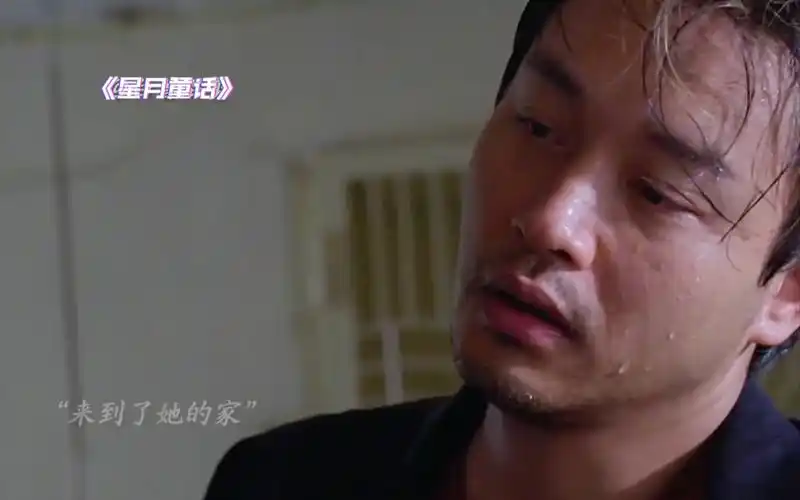 "没想到这辈子,可以遇到两个不一样的他" 张国荣经典港片《星月童话》