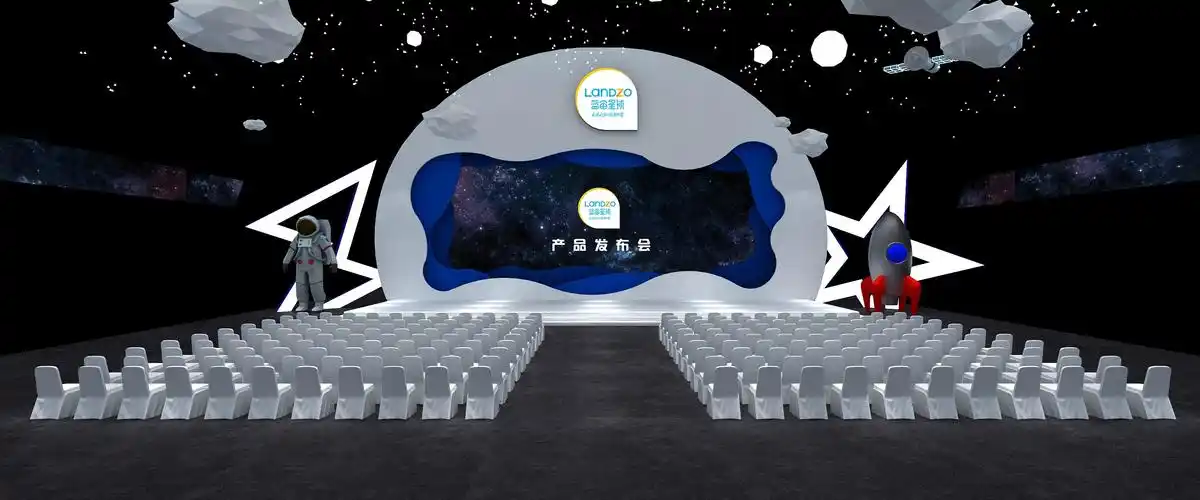 quincy产品发布会