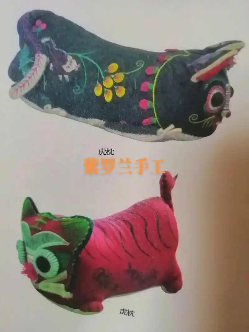 布老虎图片.#非物质文化遗产 #手工diy #手工制作 #民 - 抖音