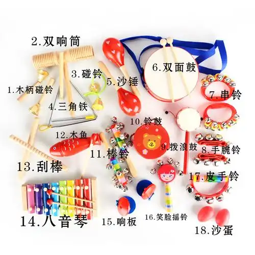 奥尔夫打击儿童乐器 木制沙锤摇铃响板铃鼓木琴组合乐器套装批发