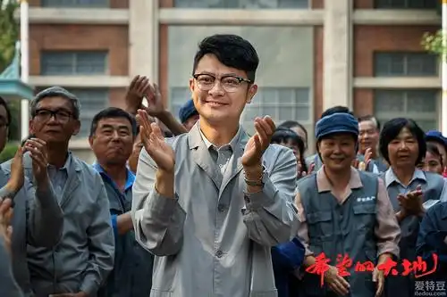 《希望的大地》热播 印小天诚意之作再献礼