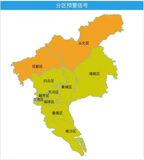 广州市各区地图(广州市各区地图全图最新版)