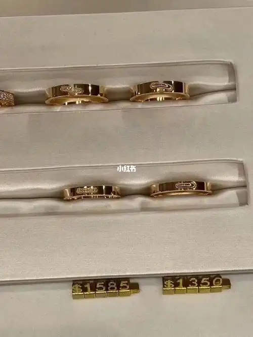 chaumet尚美巴黎对戒婚戒