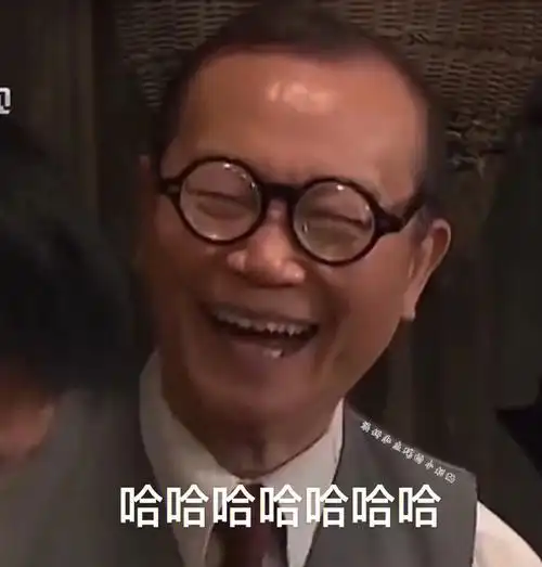 doctor金表情包