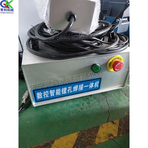 工程现场维修镗孔机 数控型便携式镗焊一体机 销孔同心孔补焊机