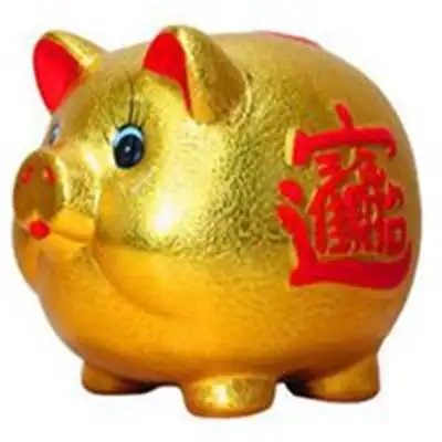 像要运最好微信头像缺土发财静物吉利吉利财水上招财微信风水的文章