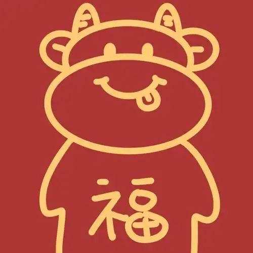 2021牛年专用情侣头像两张一组