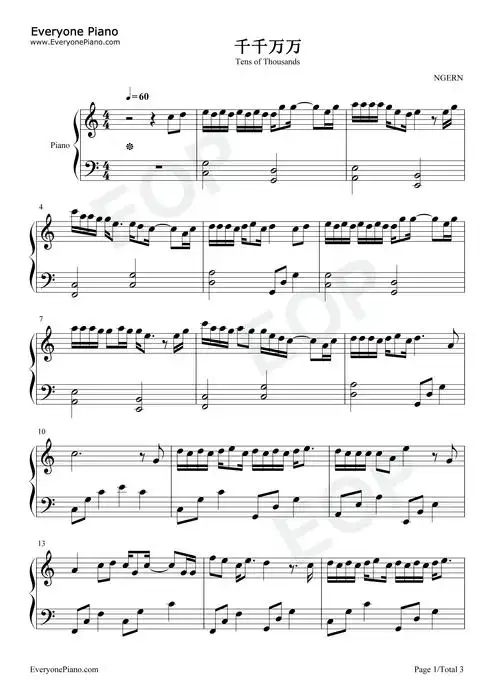 千千万万-c调简单版-钢琴谱文件(五线谱,双手简谱,数字谱,midi,pdf)