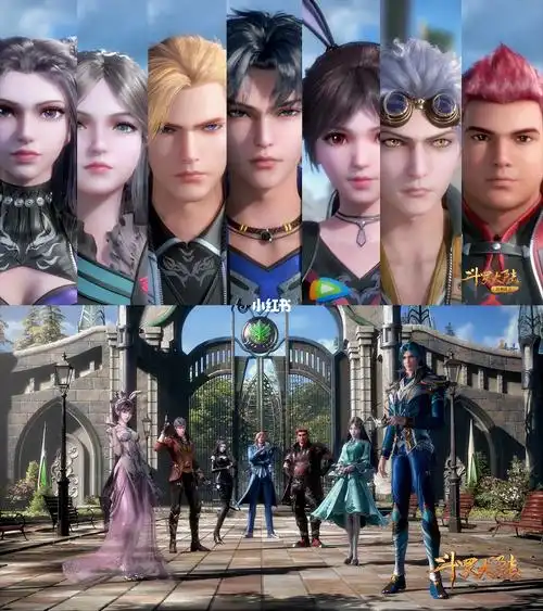 05斗罗大陆5年之约等待也是一种修行