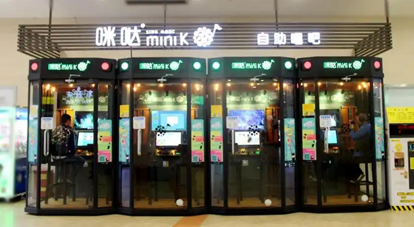 一个可以肆意歌唱的玻璃房子