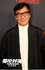 明星同款##成龙同款眼镜##成龙电影##黑框眼镜##massing