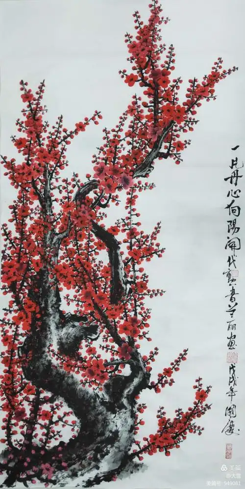 国画大师胡代勋,胡兰丽父女最新作品《梅花》专辑
