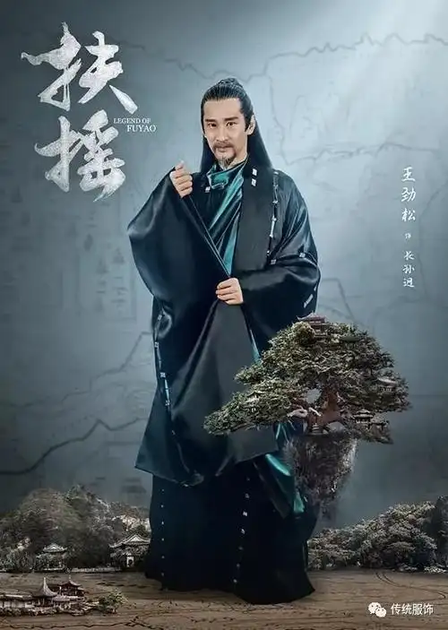 唐装和新中装:《破冰行动》国产boss的穿衣之道