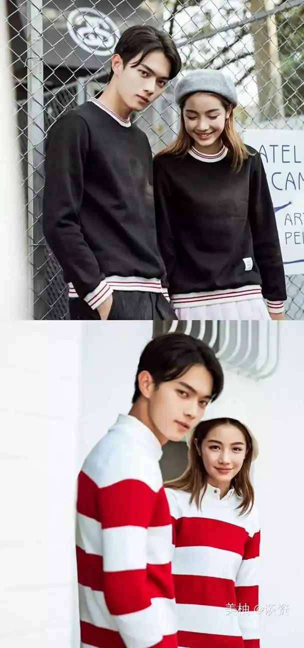 逛淘宝被网友扒出前任论前后女朋友和谐相处许凯绝对厉害