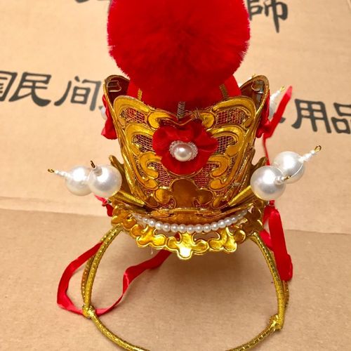 连体紫金冠带底座一体的紫金冠美猴王头盔头饰齐天大圣孙悟空帽子