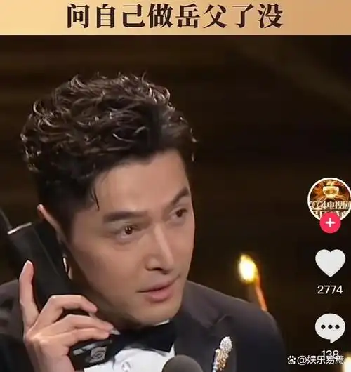 胡歌周迅荣获年度卓越品质之星繁花成最大赢家