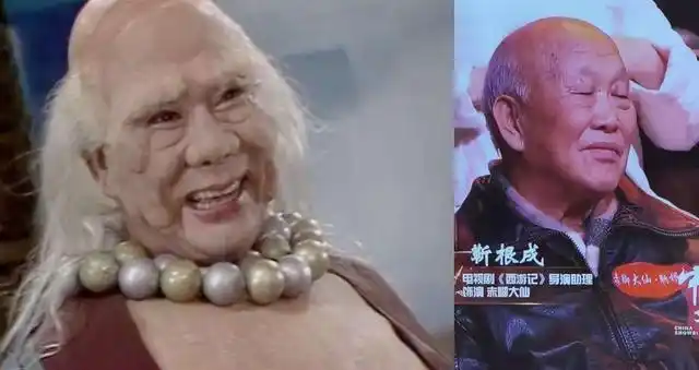 赤脚大仙,观众在《西游记》孙悟空大闹天宫是肯定有印