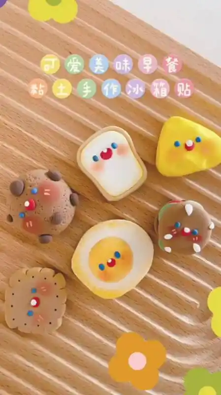 粘土教程,超元气早餐之鸡蛋吐司-度小视