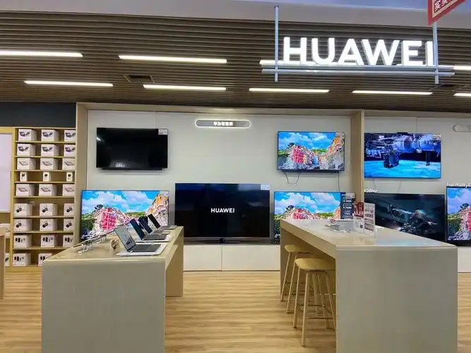 万象城华为体验店