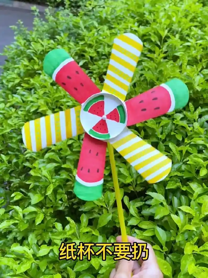 纸杯大风车.一次性纸杯先别扔,简单几步做个好玩的旋转风车,迎 - 抖音