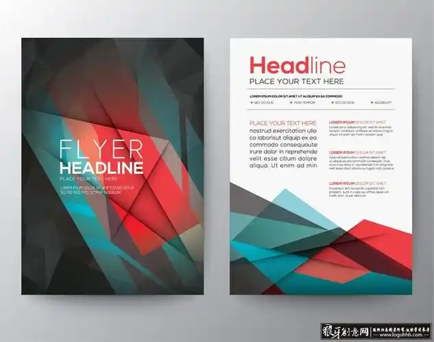 时尚宣传单模板ai 超市宣传单设计 促销传单房地产宣传单 画册封面