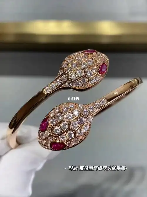 宝格丽高级精工版双头蛇手镯