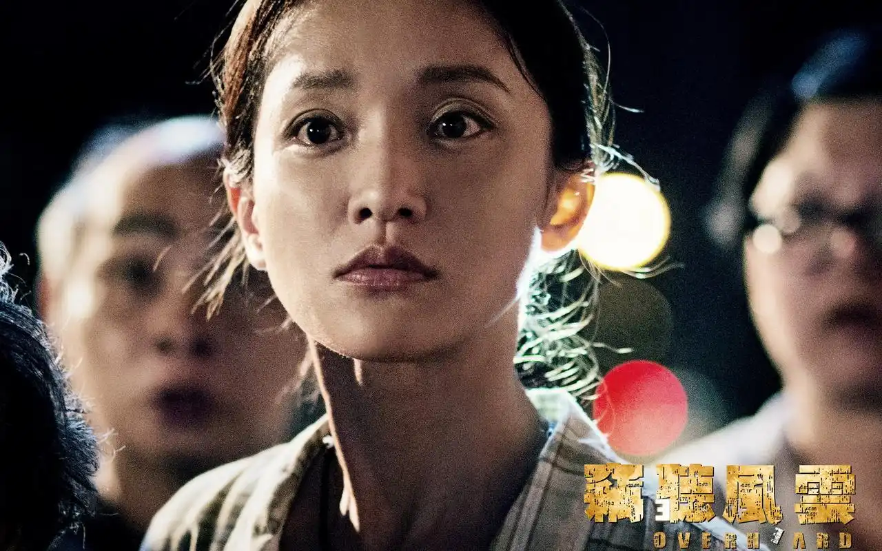 《窃听风云3》高清剧照电脑桌面壁纸