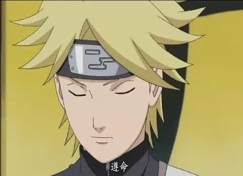 三国志11pk火影忍者剧本v2.0最终版