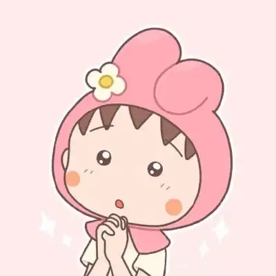 最新呆萌可爱的樱桃小丸子头像