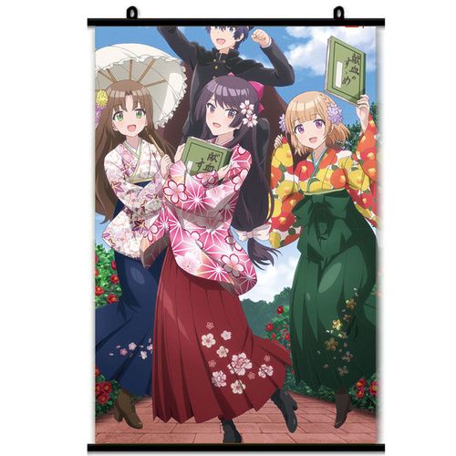 青梅竹马绝对不会输的恋爱喜剧  挂画壁画海报动漫周边二次