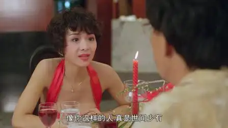 大傻哥这样盯着叶子楣看,人家都不好意思了