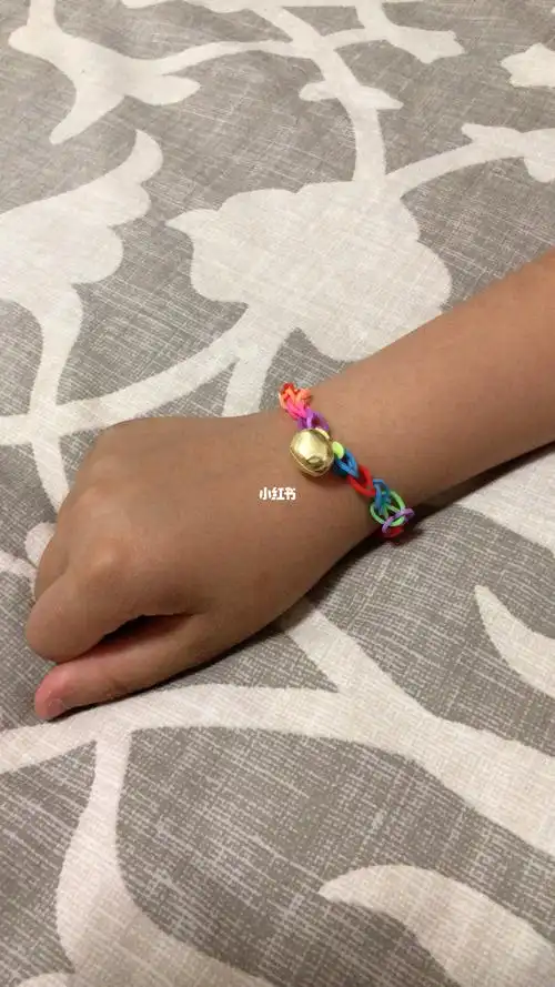 自制皮筋手链