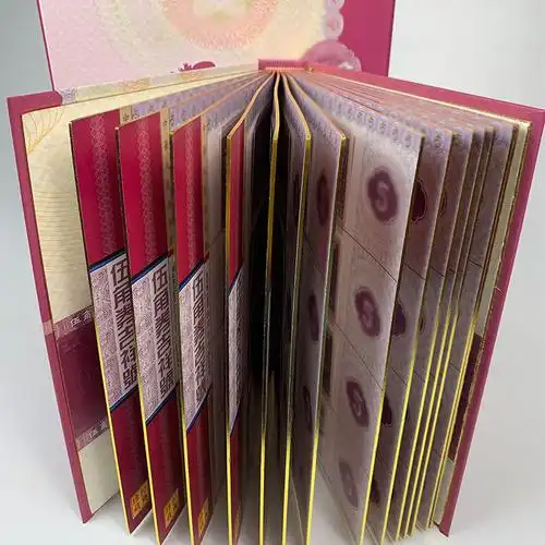 第四套五角百连号空册钱币册 5角钱币收藏纪念册银行保险会销礼品