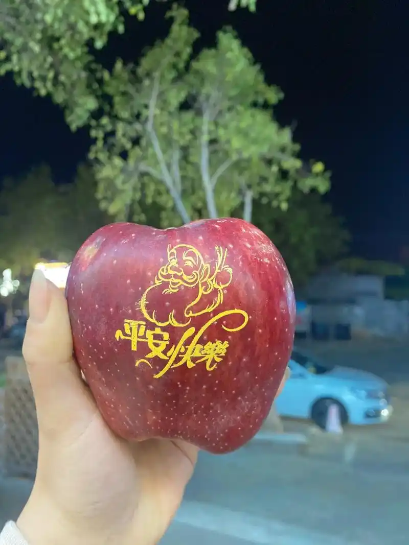 苹果96很甜 #许个愿吧 #要啥有啥 ,平平安安 - 抖音