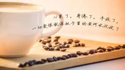 心累的伤感说说句子图片