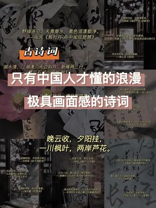 刘孝绰《夜不得眠诗》78风烟俱净,天山共色.从流飘荡,任意东西.