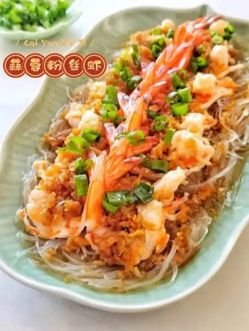 蒜蓉粉丝虾75专治没食欲味道鲜甜蒜香浓郁