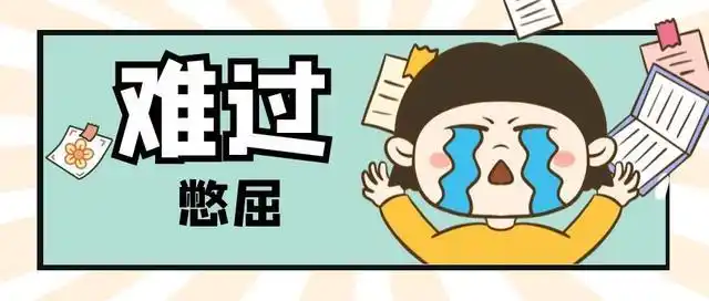 学做好家长:完美解决孩子成长中的常见问题!