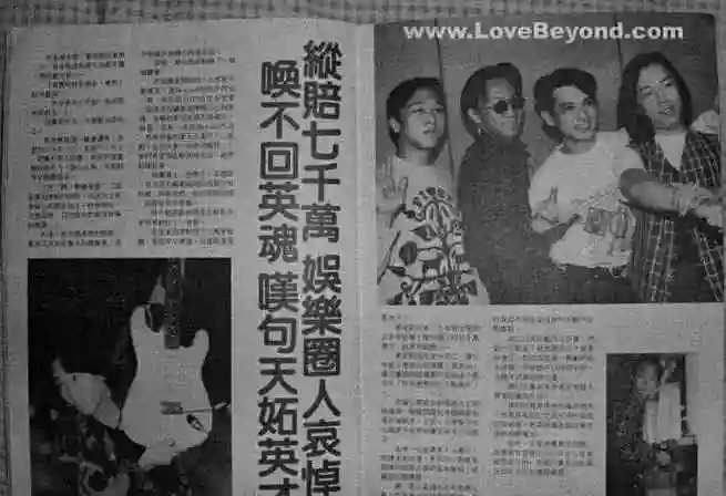 为什么有人说香港beyond乐队主唱黄家驹一直隐居在日本?