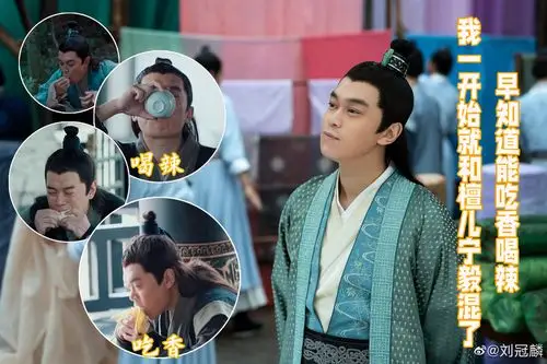 刘冠麟演赘婿撞脸吉吉国王出圈后再也不敢穿大嘴猴