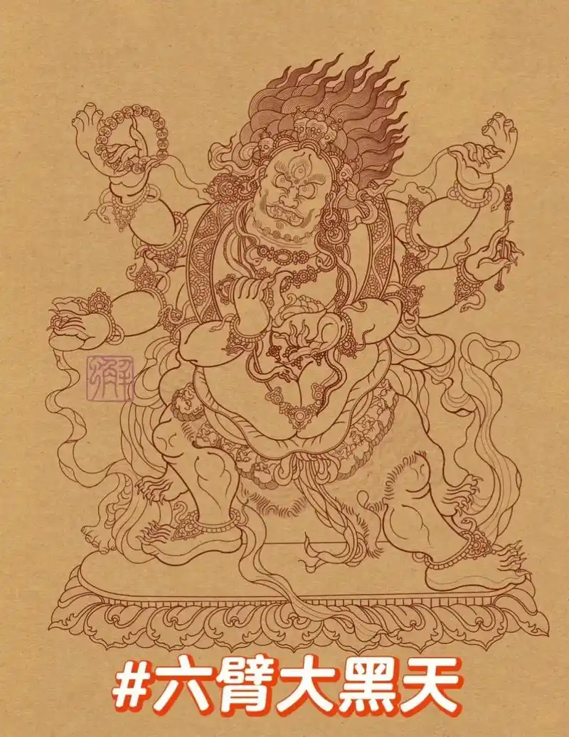 六臂大黑天.#手稿分享 #大黑天 #tattoo #传统纹身 - 抖音