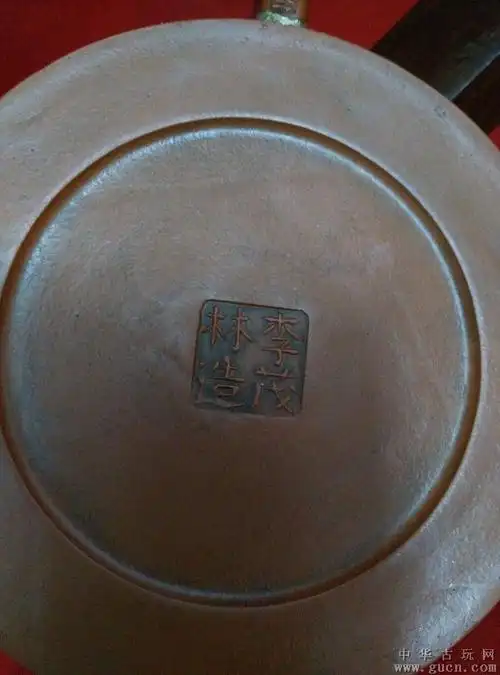 [藏品编号:18211992] 李茂林款紫砂壶