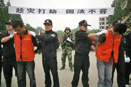 0级大地震 四川地震消息  昨天(25日),都江堰市公开逮捕了24名不法