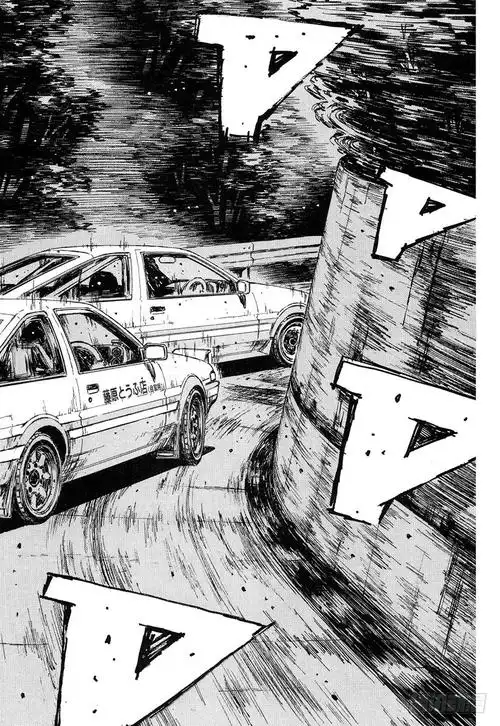 《头文字d》vol.135 旋转吧 突贯tu-在线漫画-腾讯动漫官方网站