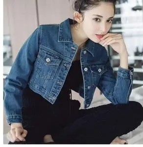 牛仔外套女短款修身显瘦早秋新款2020古力娜扎明星同款百搭夹克女