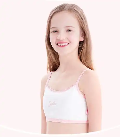浪莎轻奢好看的女童内衣小背心发育期9-12岁透气少女文胸小女孩胸罩
